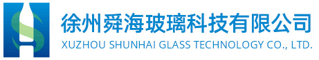 中宏窯爐